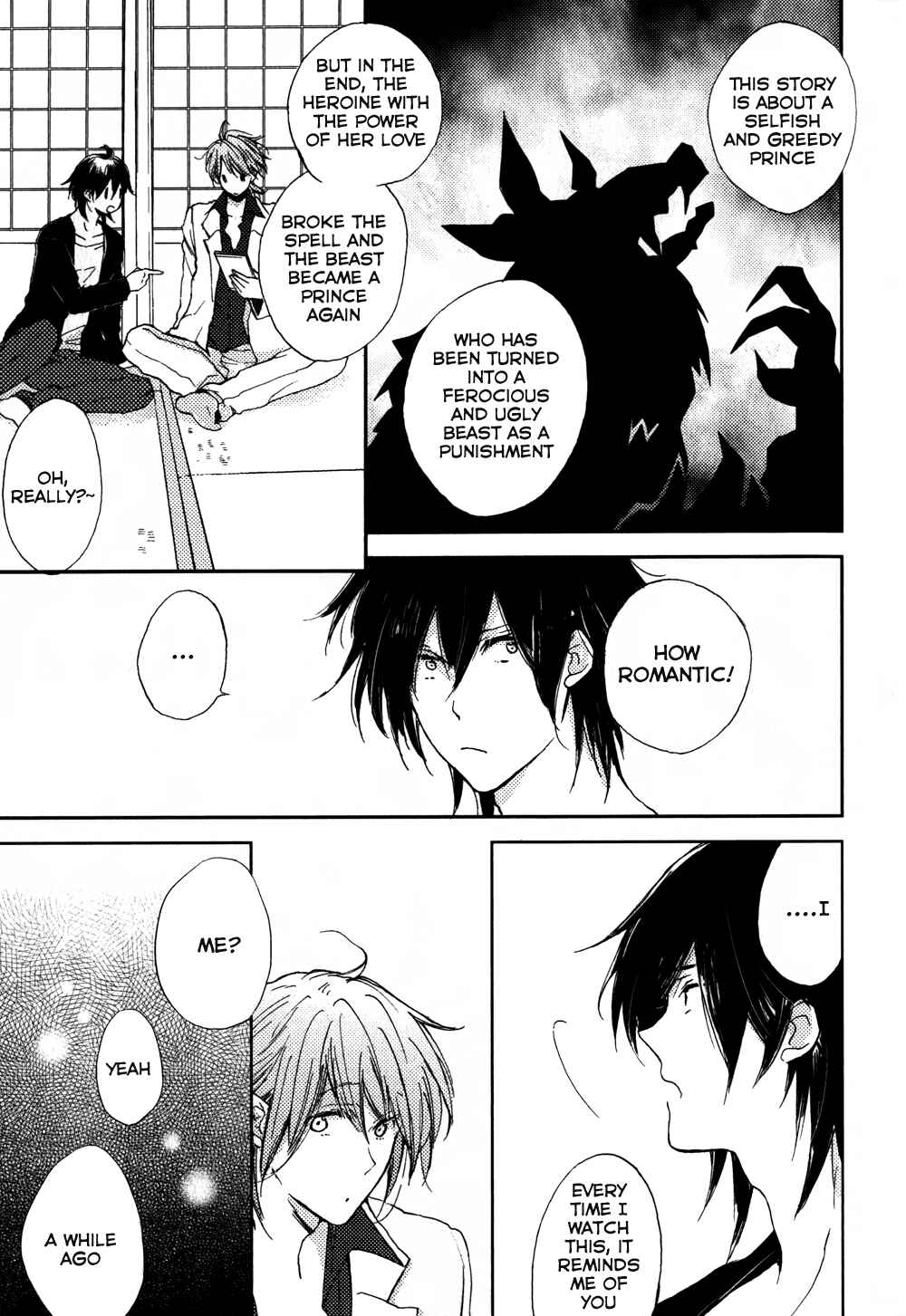 Page 6 Chapter 5 Koisuru Bicchi-kun