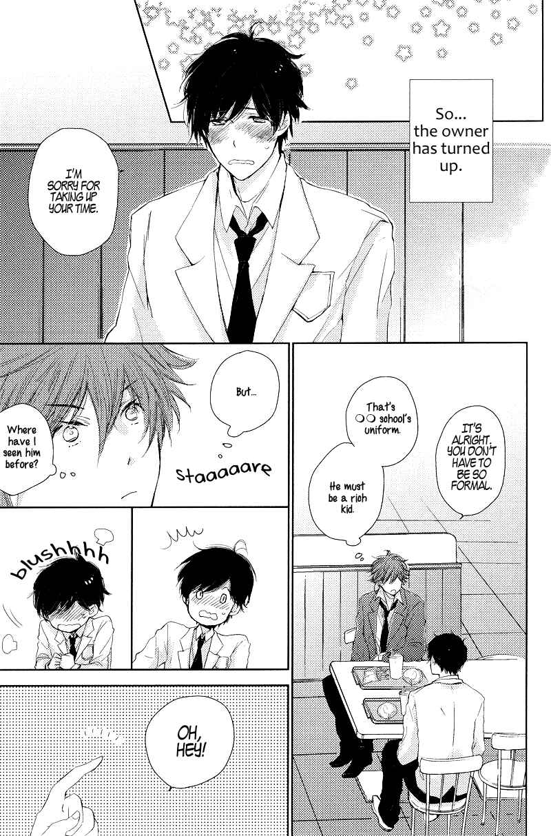 Page 10 Chapter 4 Koisuru Bicchi-kun
