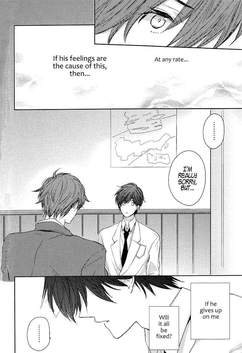 Page 15 Chapter 4 Koisuru Bicchi-kun