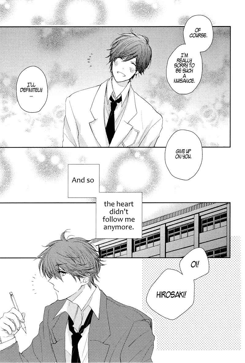 Page 16 Chapter 4 Koisuru Bicchi-kun