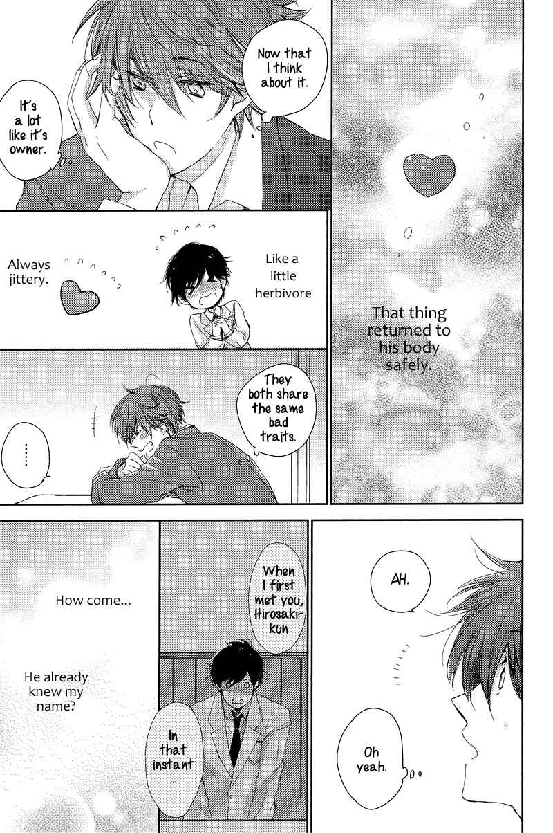 Page 18 Chapter 4 Koisuru Bicchi-kun