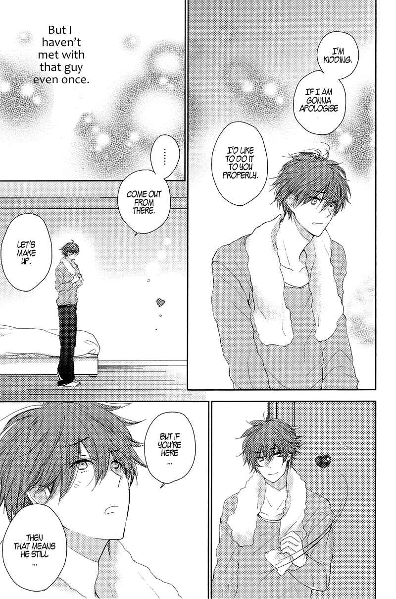 Page 20 Chapter 4 Koisuru Bicchi-kun