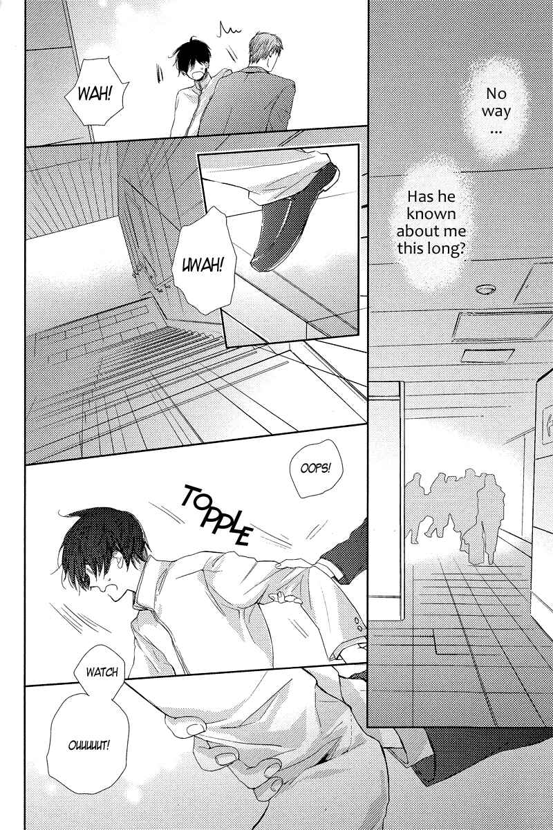 Page 23 Chapter 4 Koisuru Bicchi-kun