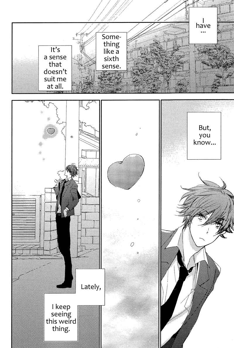 Page 5 Chapter 4 Koisuru Bicchi-kun