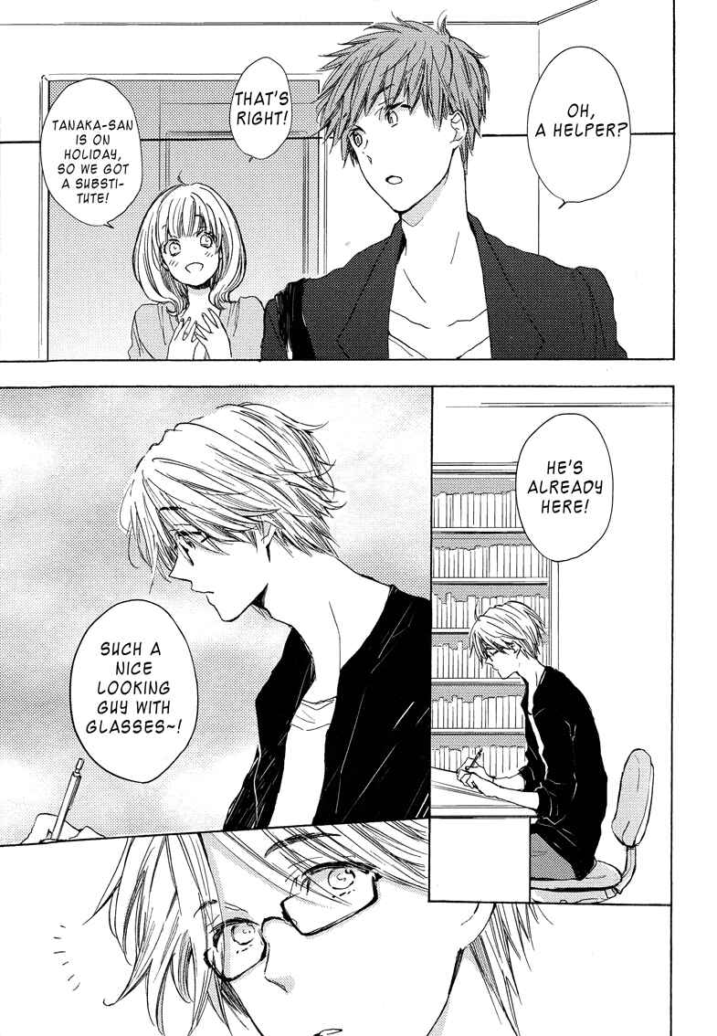 Page 10 Chapter 2 Koisuru Bicchi-kun