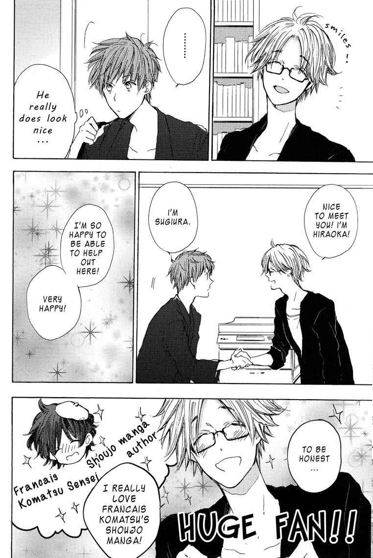 Page 11 Chapter 2 Koisuru Bicchi-kun