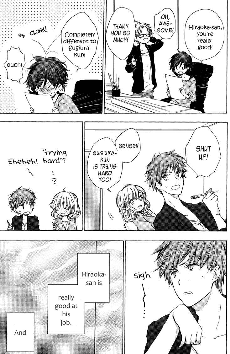 Page 14 Chapter 2 Koisuru Bicchi-kun