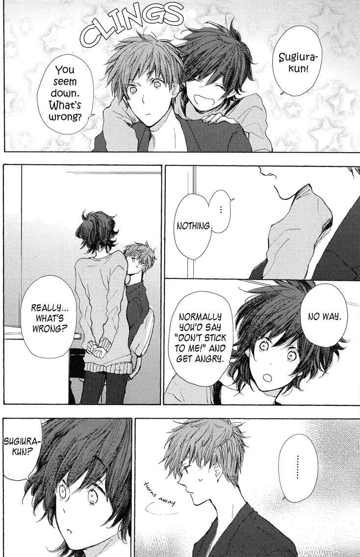 Page 17 Chapter 2 Koisuru Bicchi-kun