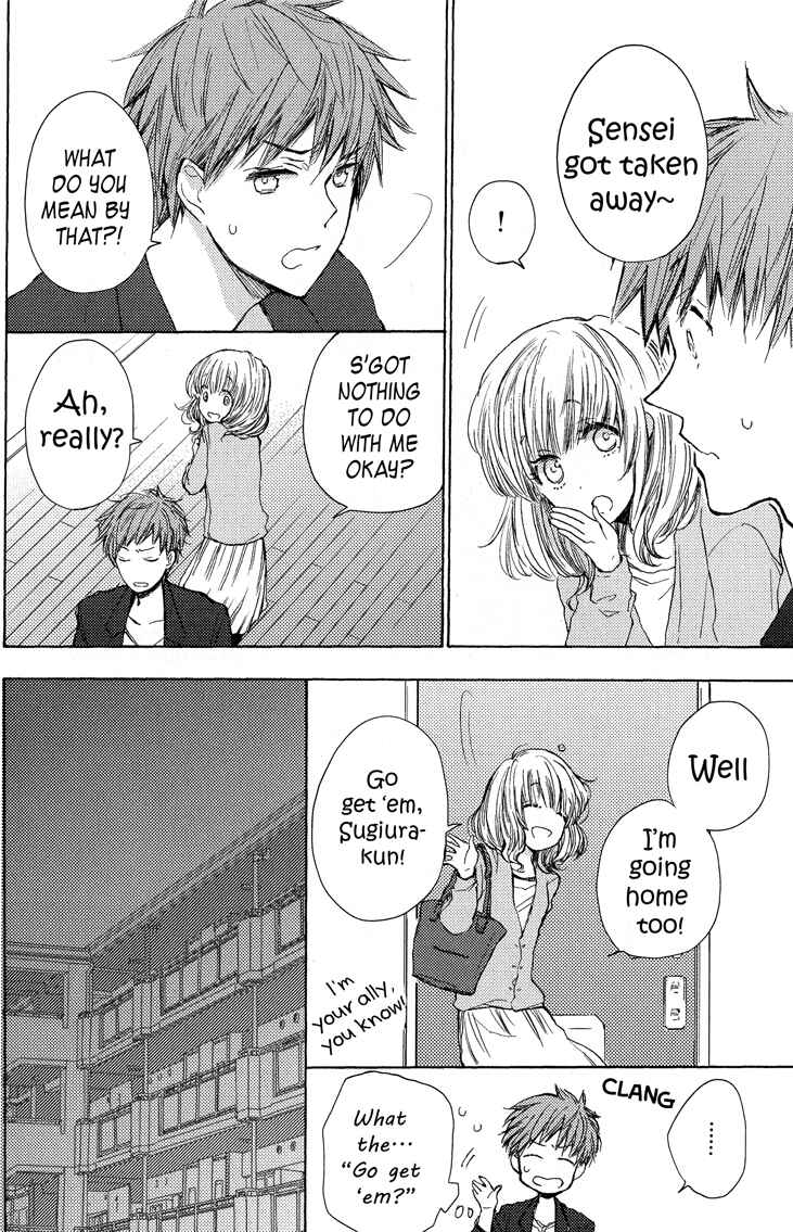 Page 23 Chapter 2 Koisuru Bicchi-kun