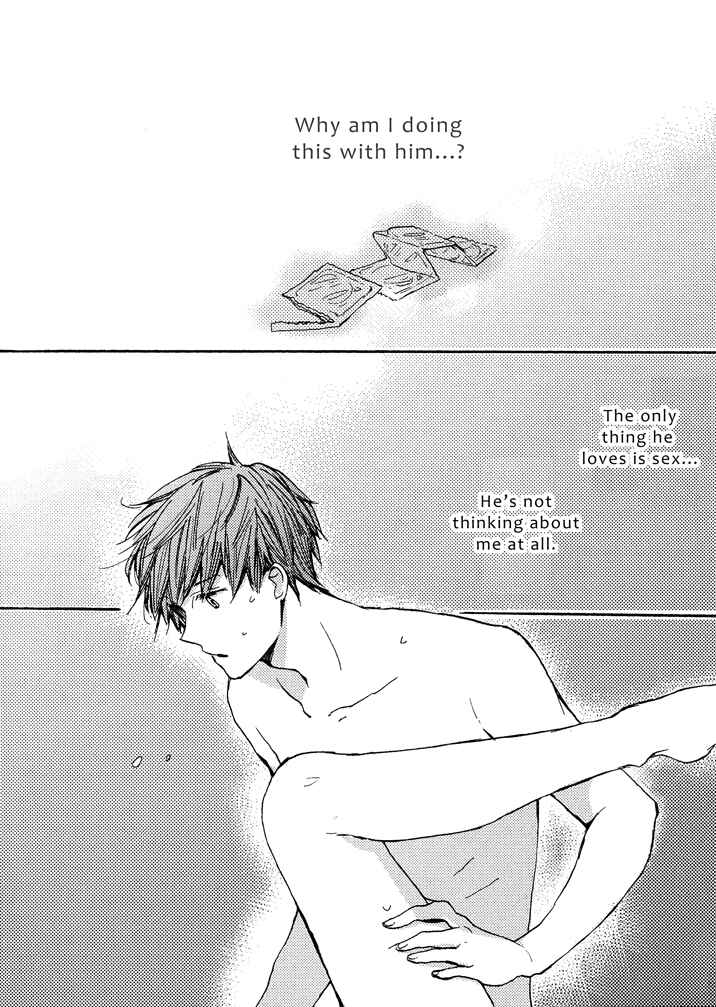 Page 3 Chapter 2 Koisuru Bicchi-kun