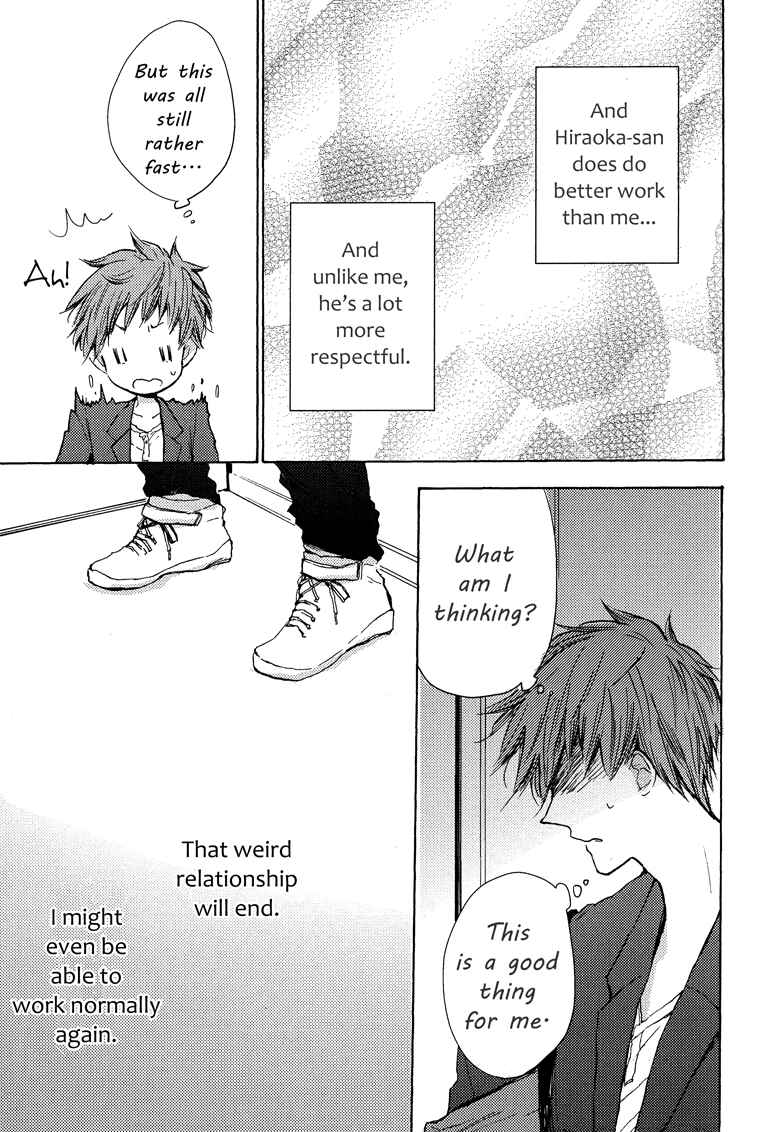 Page 32 Chapter 2 Koisuru Bicchi-kun