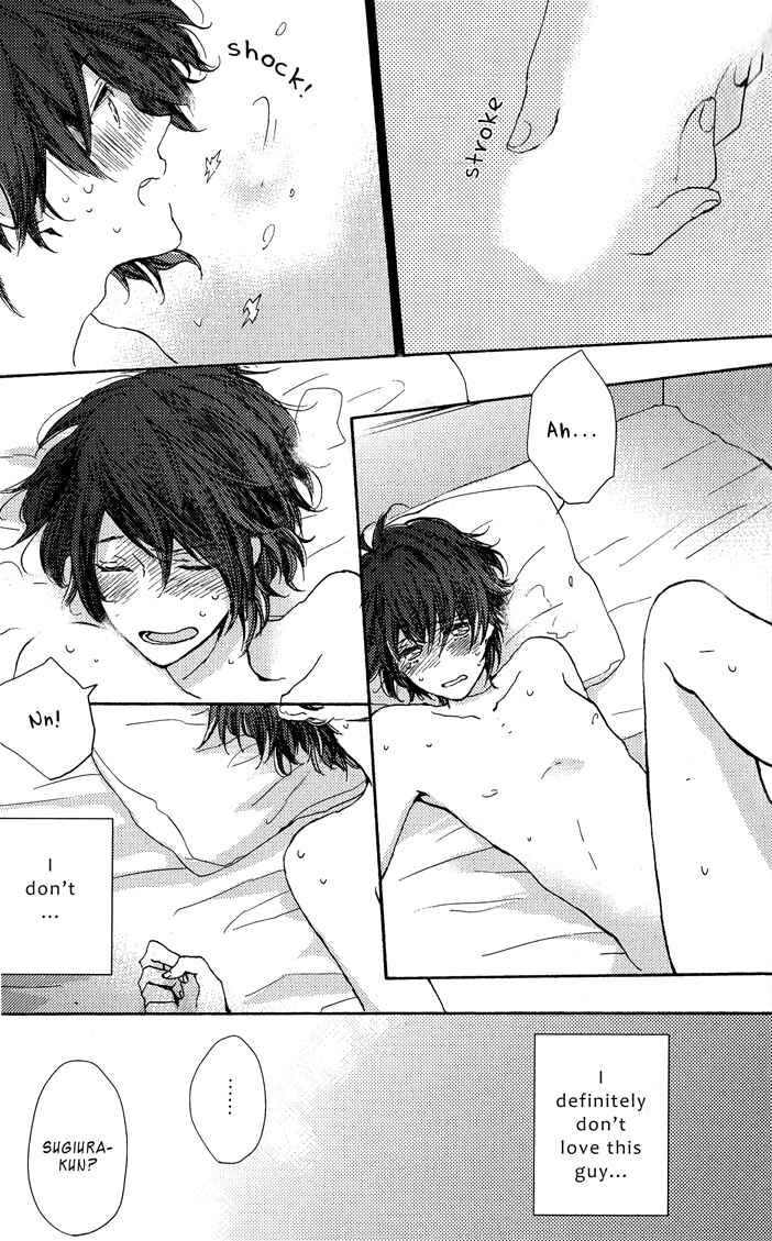 Page 4 Chapter 2 Koisuru Bicchi-kun