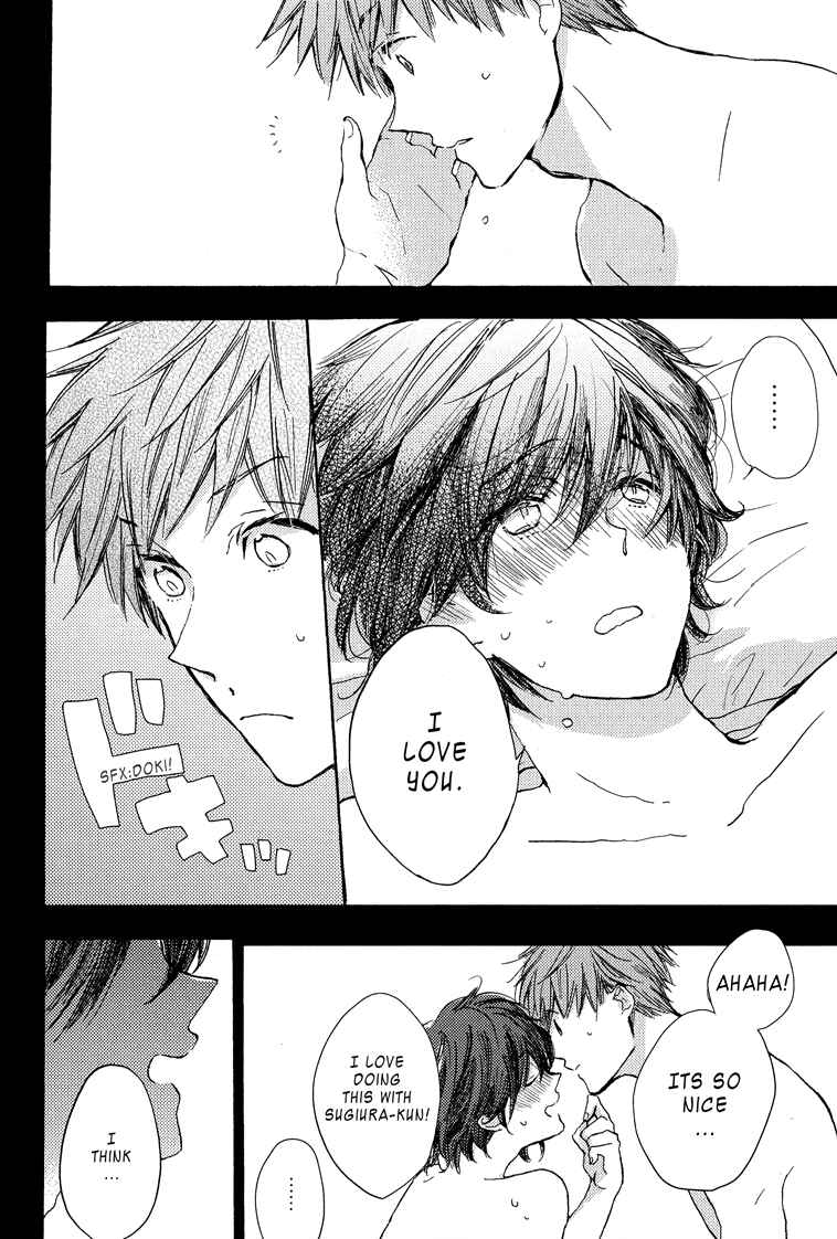 Page 5 Chapter 2 Koisuru Bicchi-kun