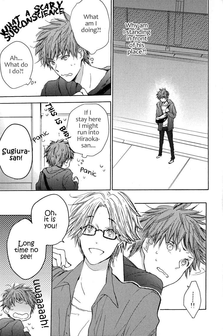 Page 10 Chapter 3 Koisuru Bicchi-kun