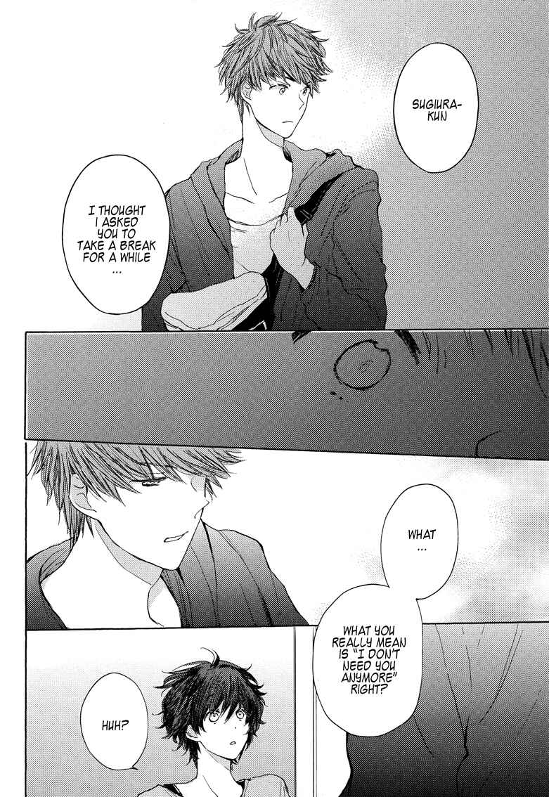 Page 15 Chapter 3 Koisuru Bicchi-kun