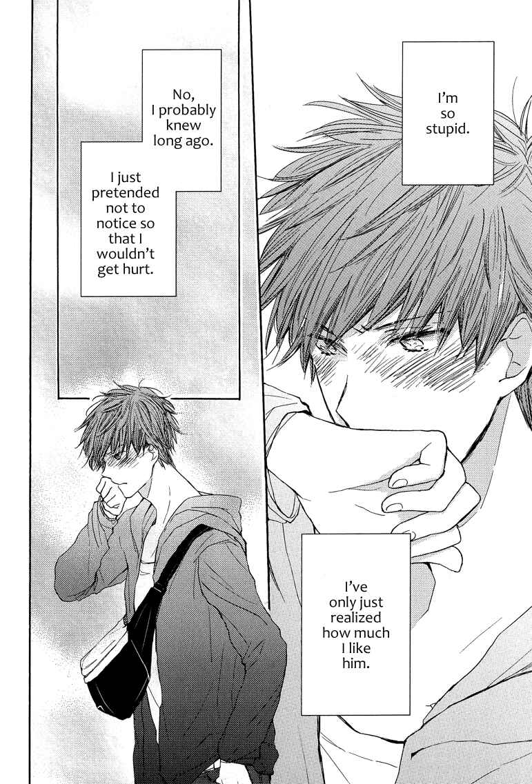 Page 17 Chapter 3 Koisuru Bicchi-kun