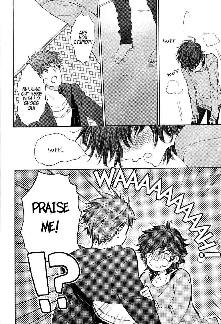 Page 19 Chapter 3 Koisuru Bicchi-kun