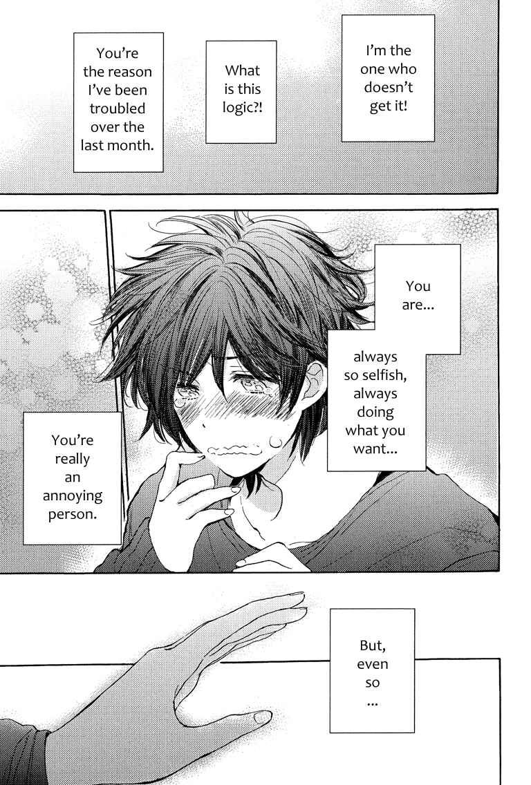 Page 22 Chapter 3 Koisuru Bicchi-kun