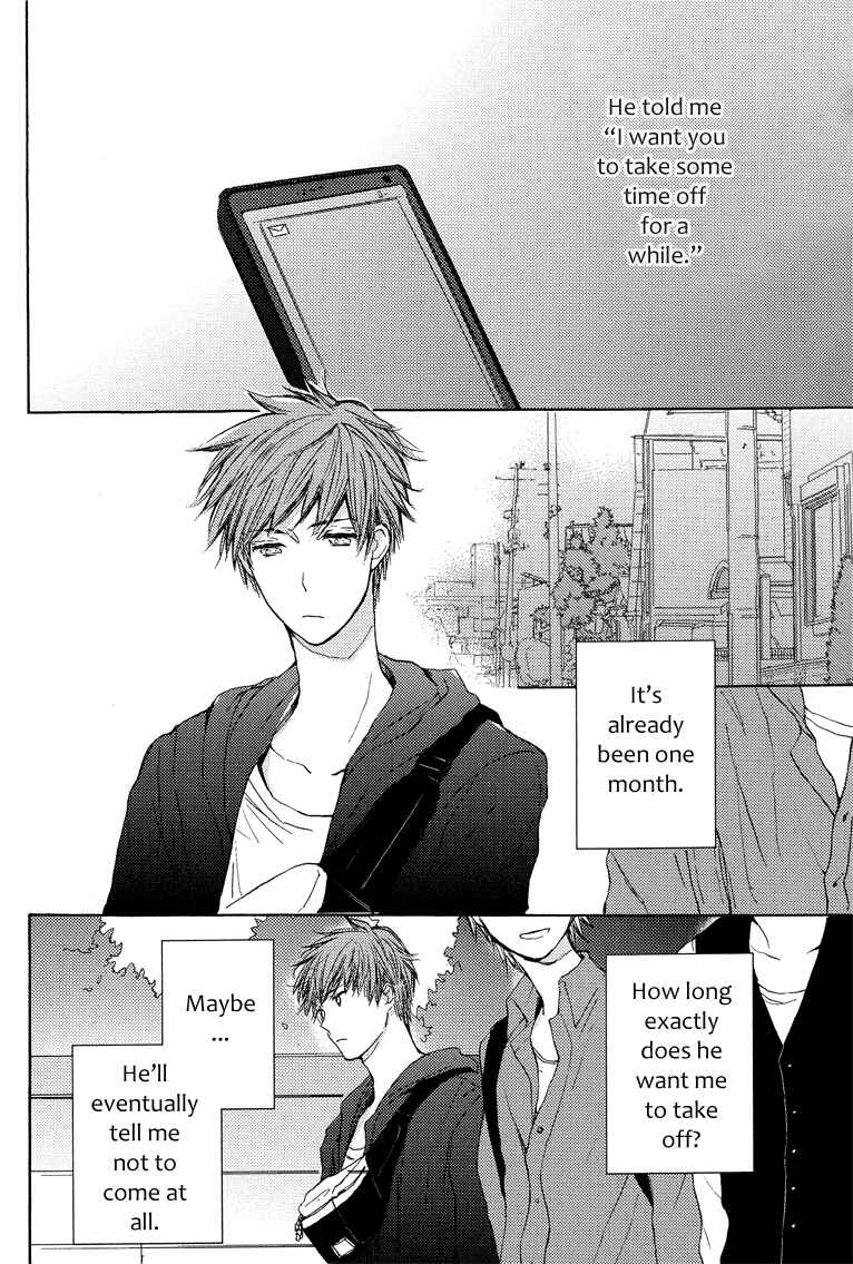 Page 3 Chapter 3 Koisuru Bicchi-kun