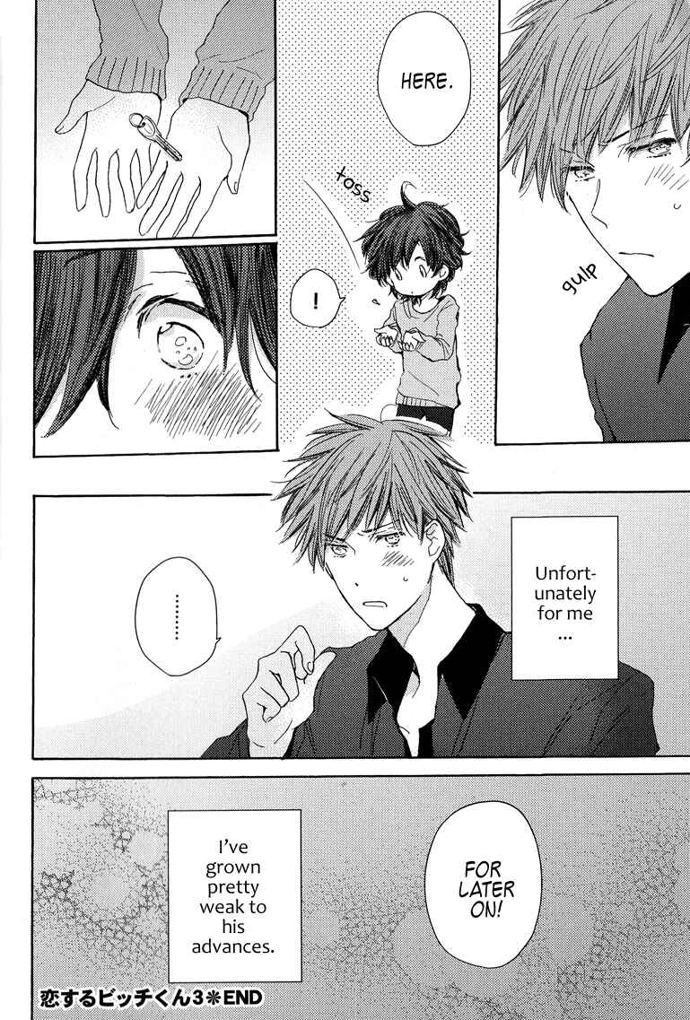 Page 33 Chapter 3 Koisuru Bicchi-kun
