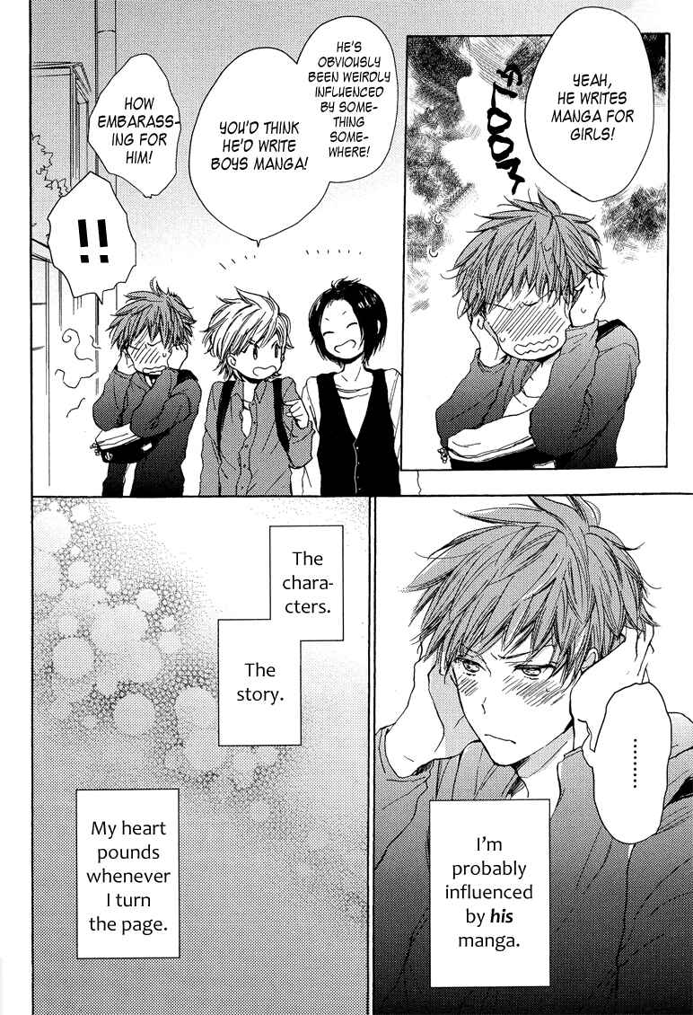 Page 5 Chapter 3 Koisuru Bicchi-kun