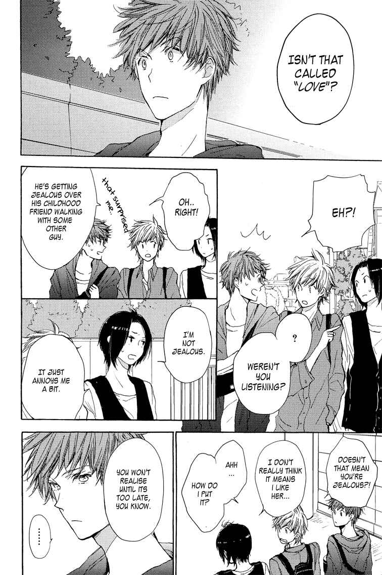 Page 7 Chapter 3 Koisuru Bicchi-kun