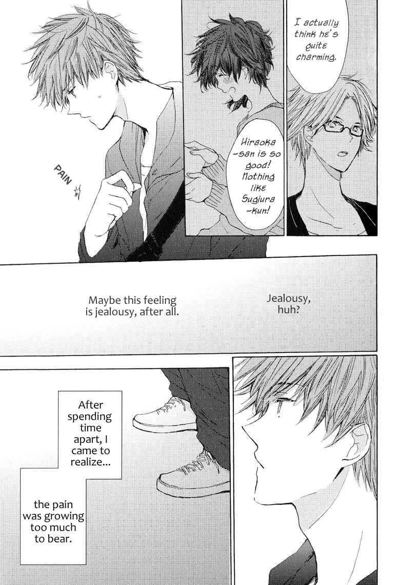 Page 8 Chapter 3 Koisuru Bicchi-kun