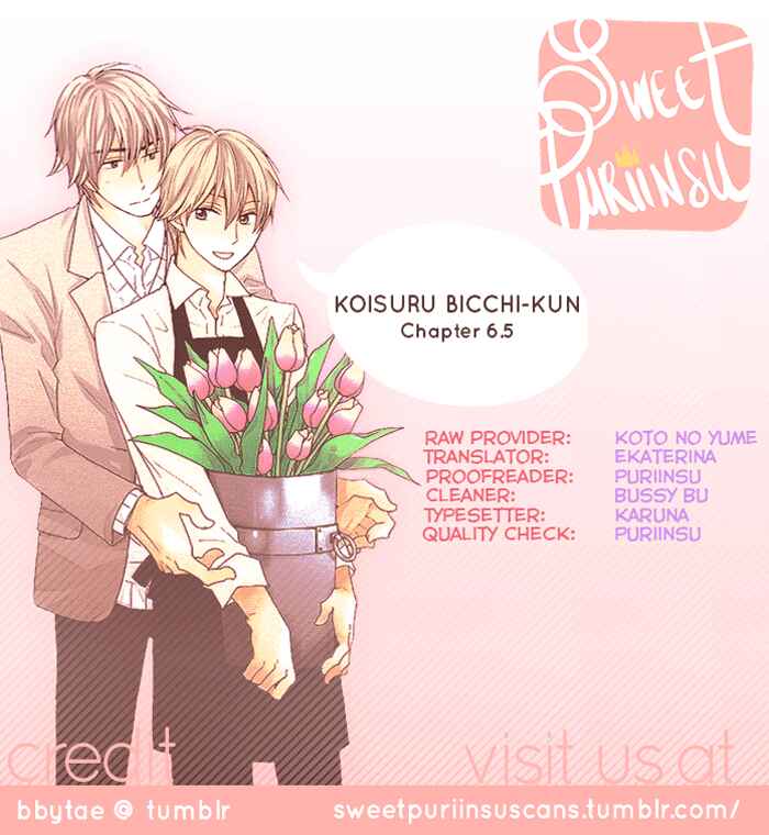Page 1 Chapter 6.5 Koisuru Bicchi-kun