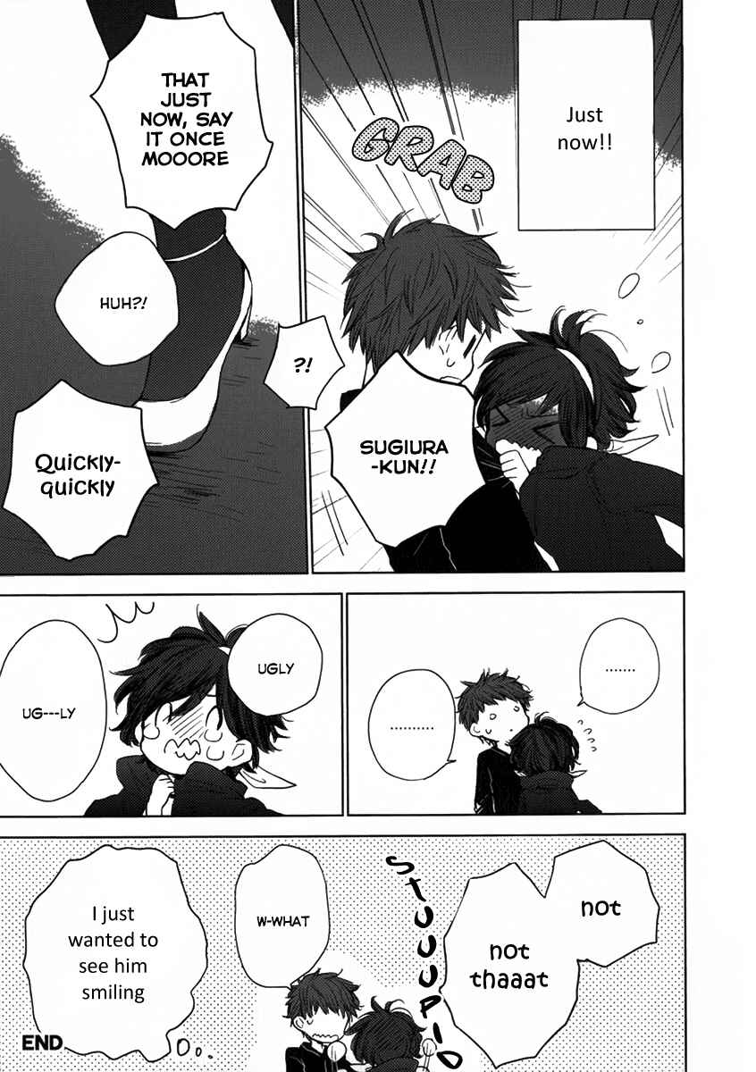Page 12 Chapter 6.5 Koisuru Bicchi-kun