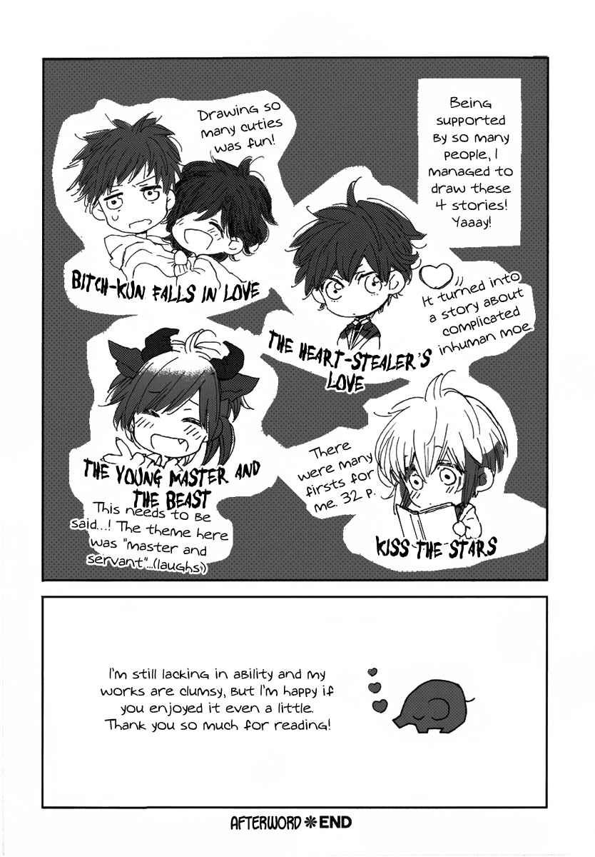 Page 14 Chapter 6.5 Koisuru Bicchi-kun