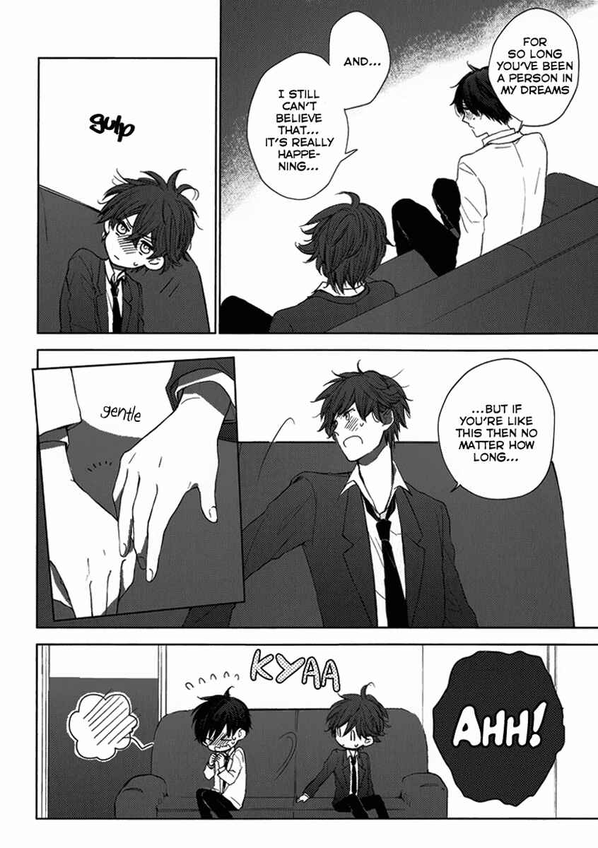 Page 3 Chapter 6.5 Koisuru Bicchi-kun