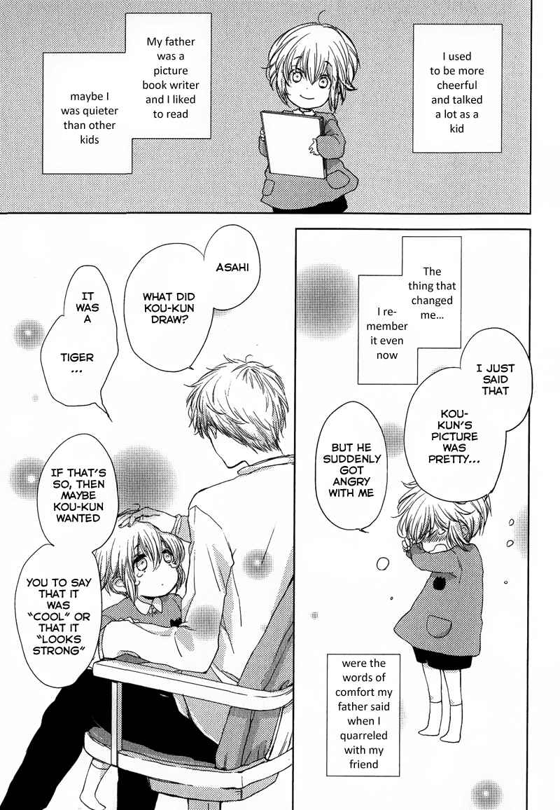 Page 10 Chapter 6 Koisuru Bicchi-kun