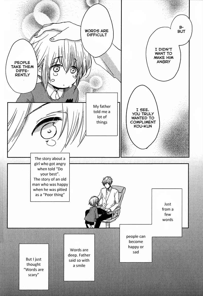 Page 11 Chapter 6 Koisuru Bicchi-kun