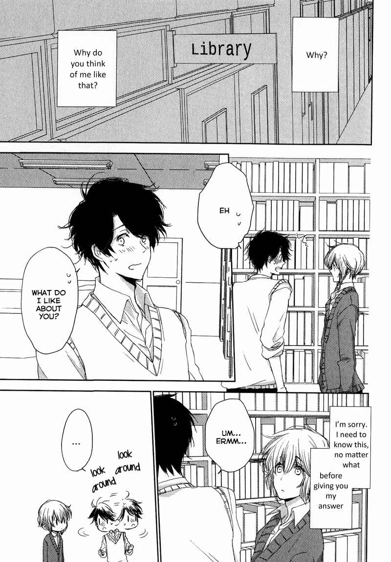 Page 16 Chapter 6 Koisuru Bicchi-kun