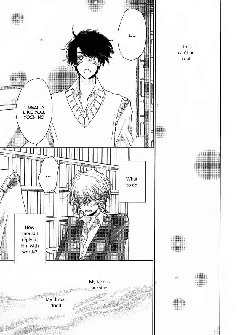 Page 22 Chapter 6 Koisuru Bicchi-kun