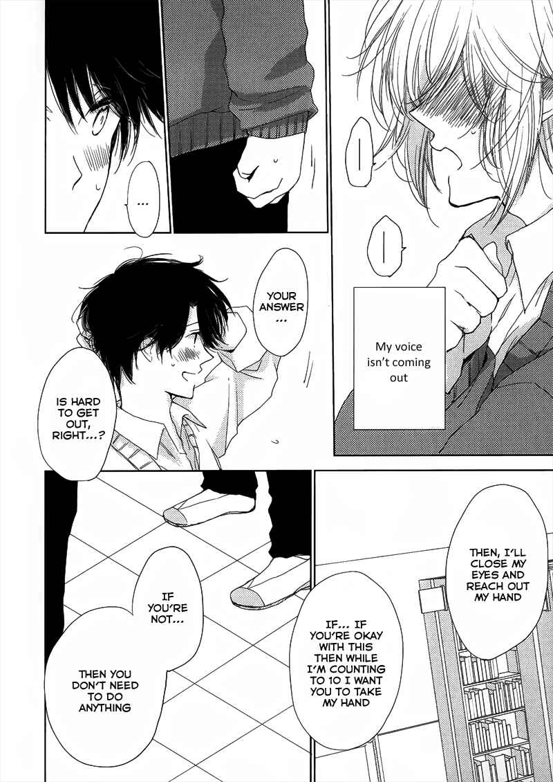 Page 23 Chapter 6 Koisuru Bicchi-kun
