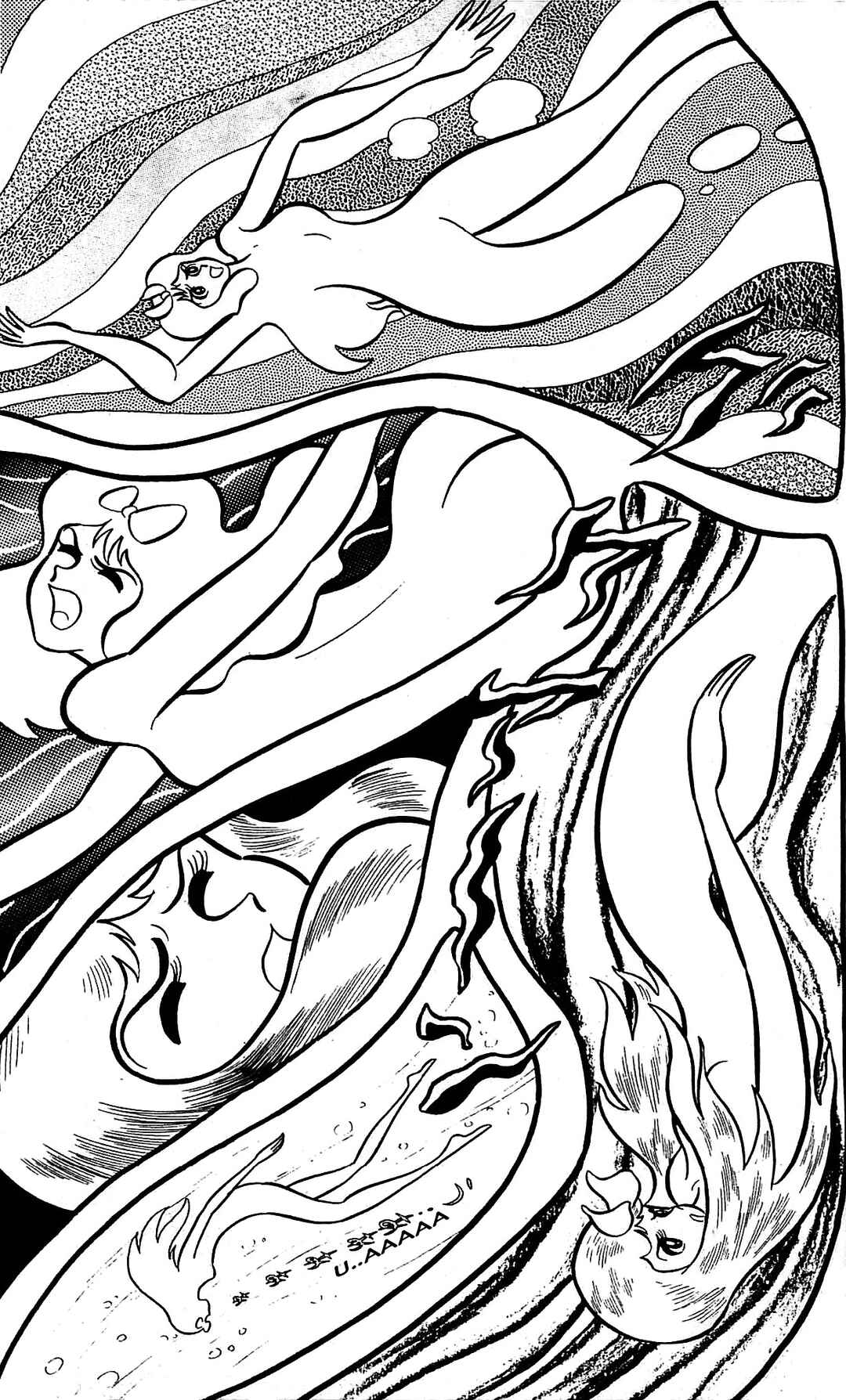 Page 11 Chapter 2 Go Nagai SF Masterpiece Collection