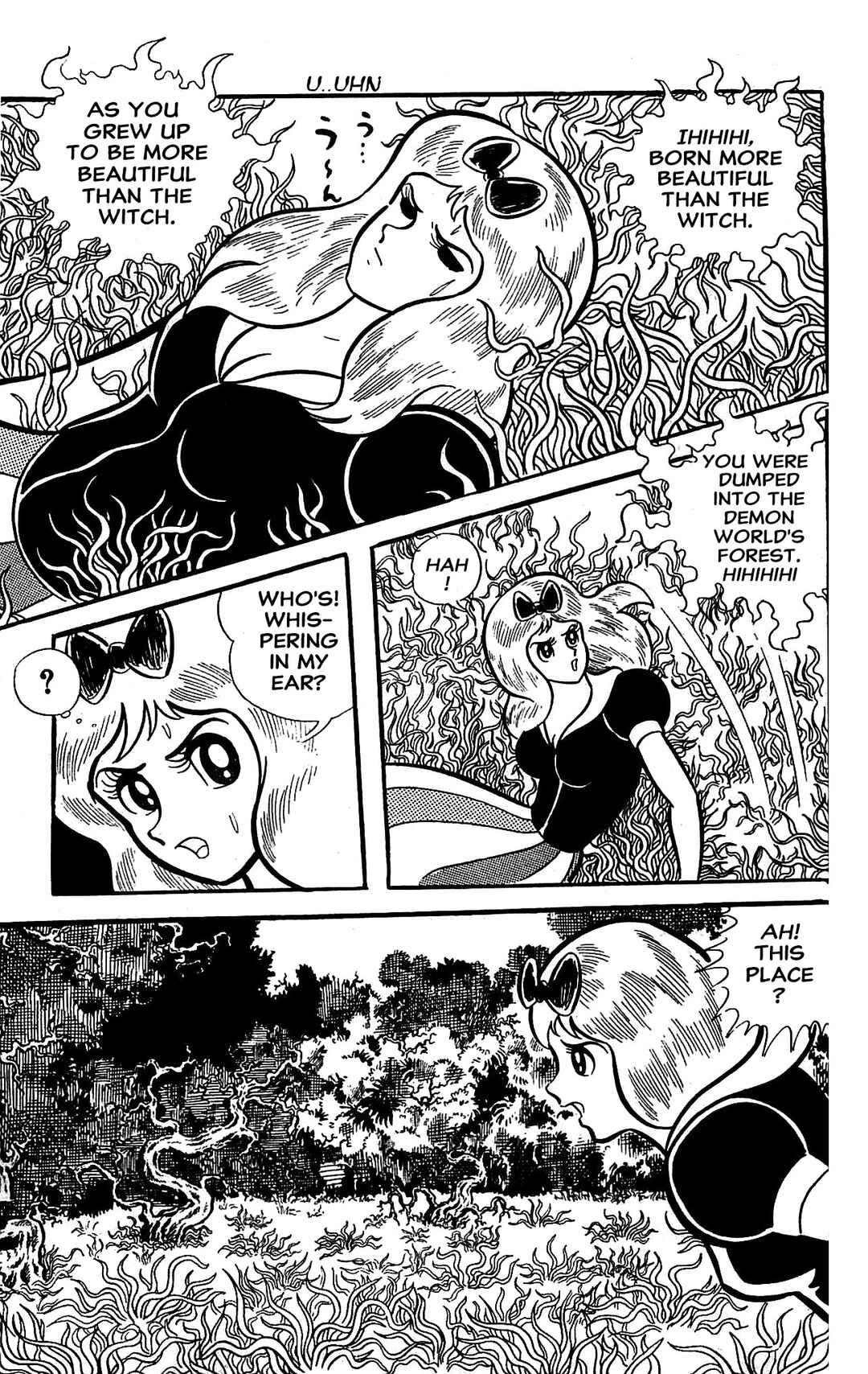 Page 13 Chapter 2 Go Nagai SF Masterpiece Collection