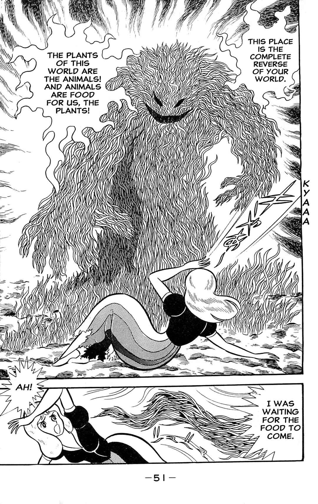 Page 15 Chapter 2 Go Nagai SF Masterpiece Collection