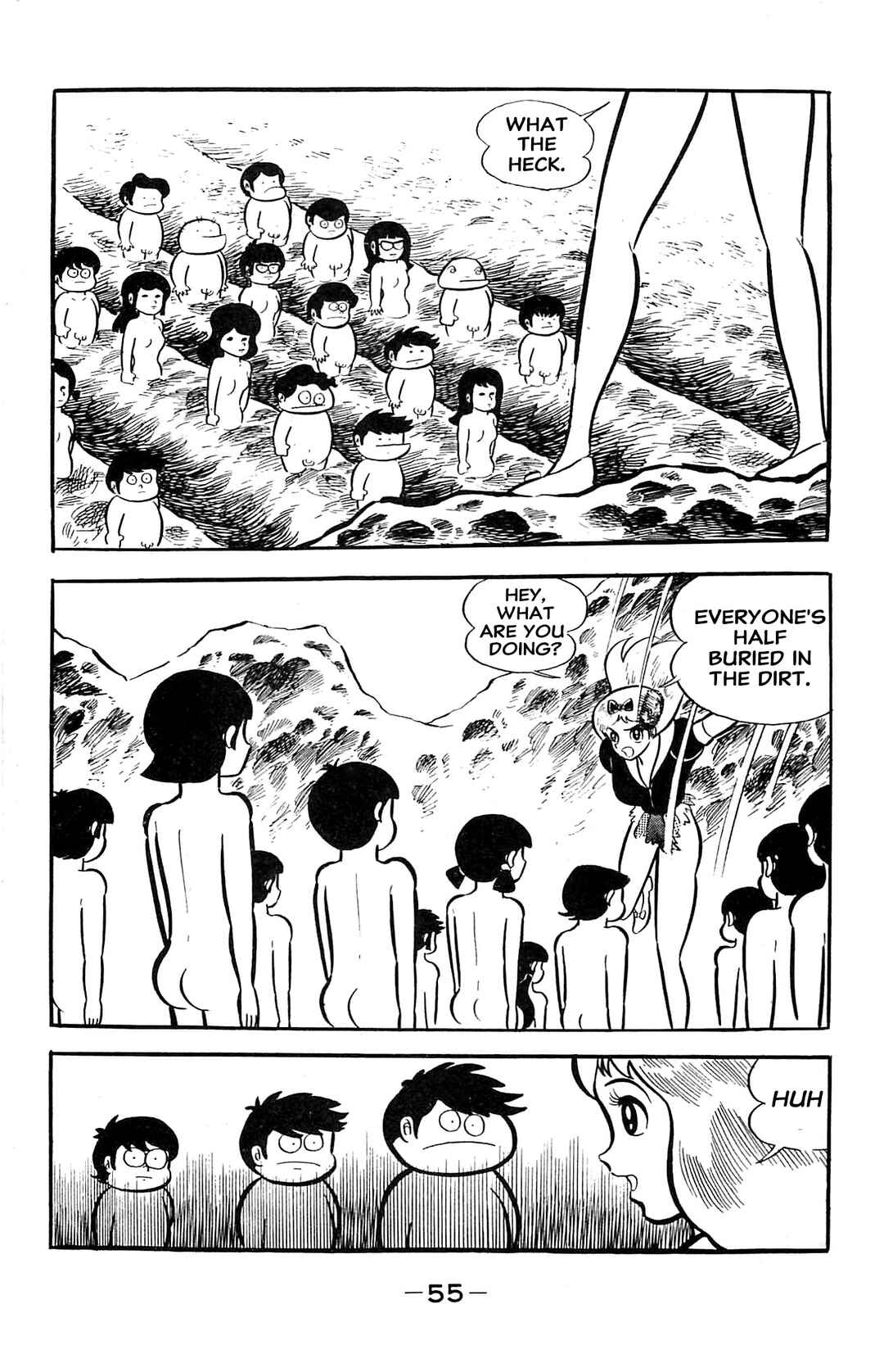 Page 19 Chapter 2 Go Nagai SF Masterpiece Collection