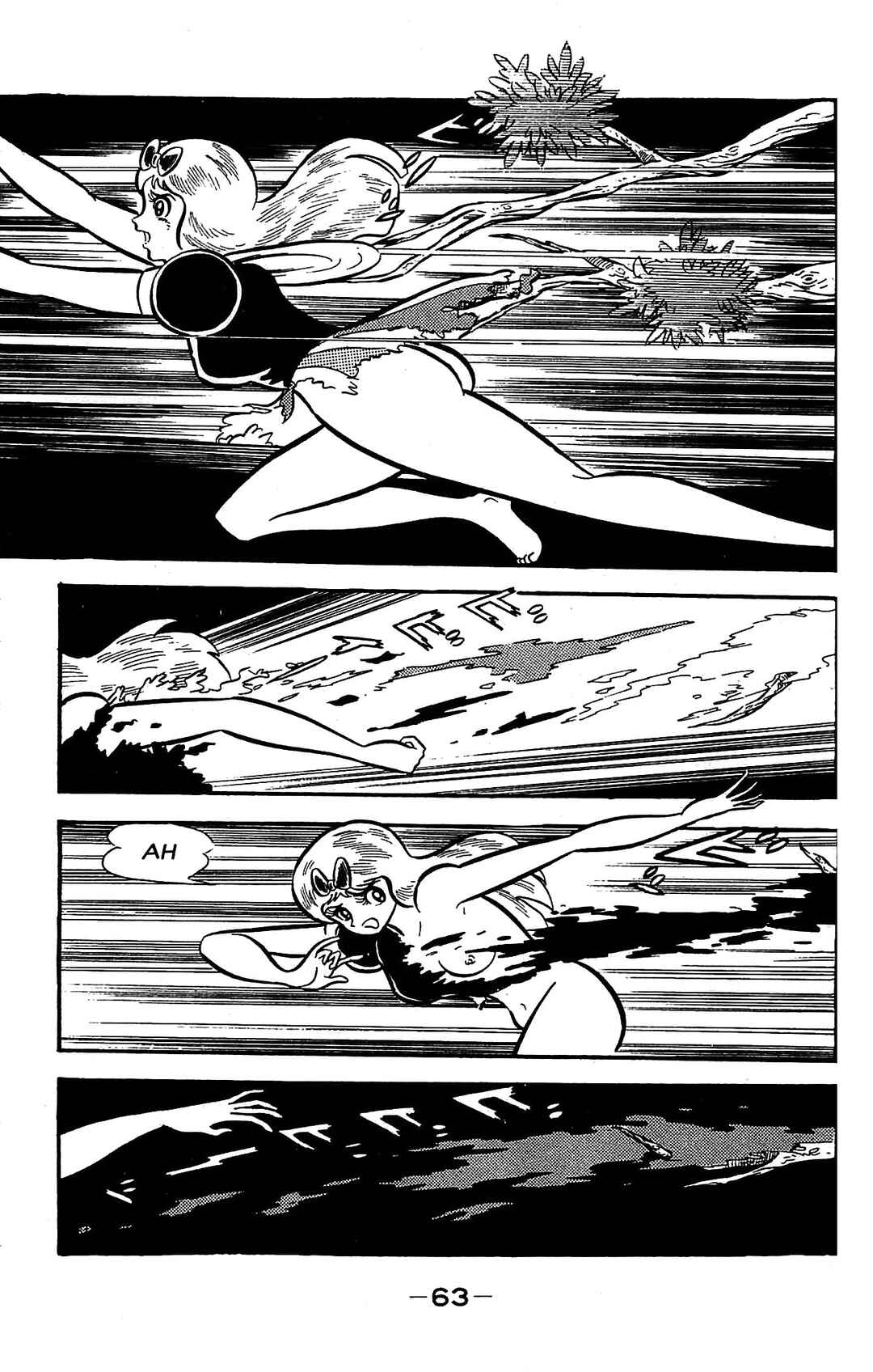Page 27 Chapter 2 Go Nagai SF Masterpiece Collection