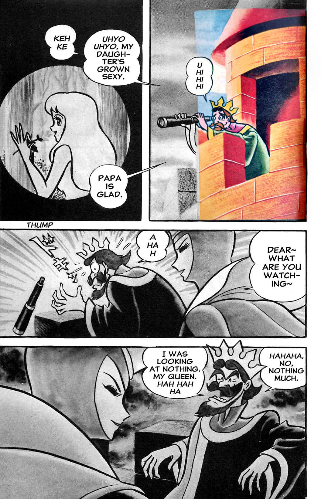 Page 3 Chapter 2 Go Nagai SF Masterpiece Collection