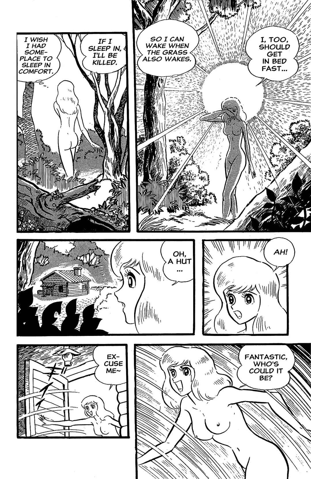 Page 34 Chapter 2 Go Nagai SF Masterpiece Collection