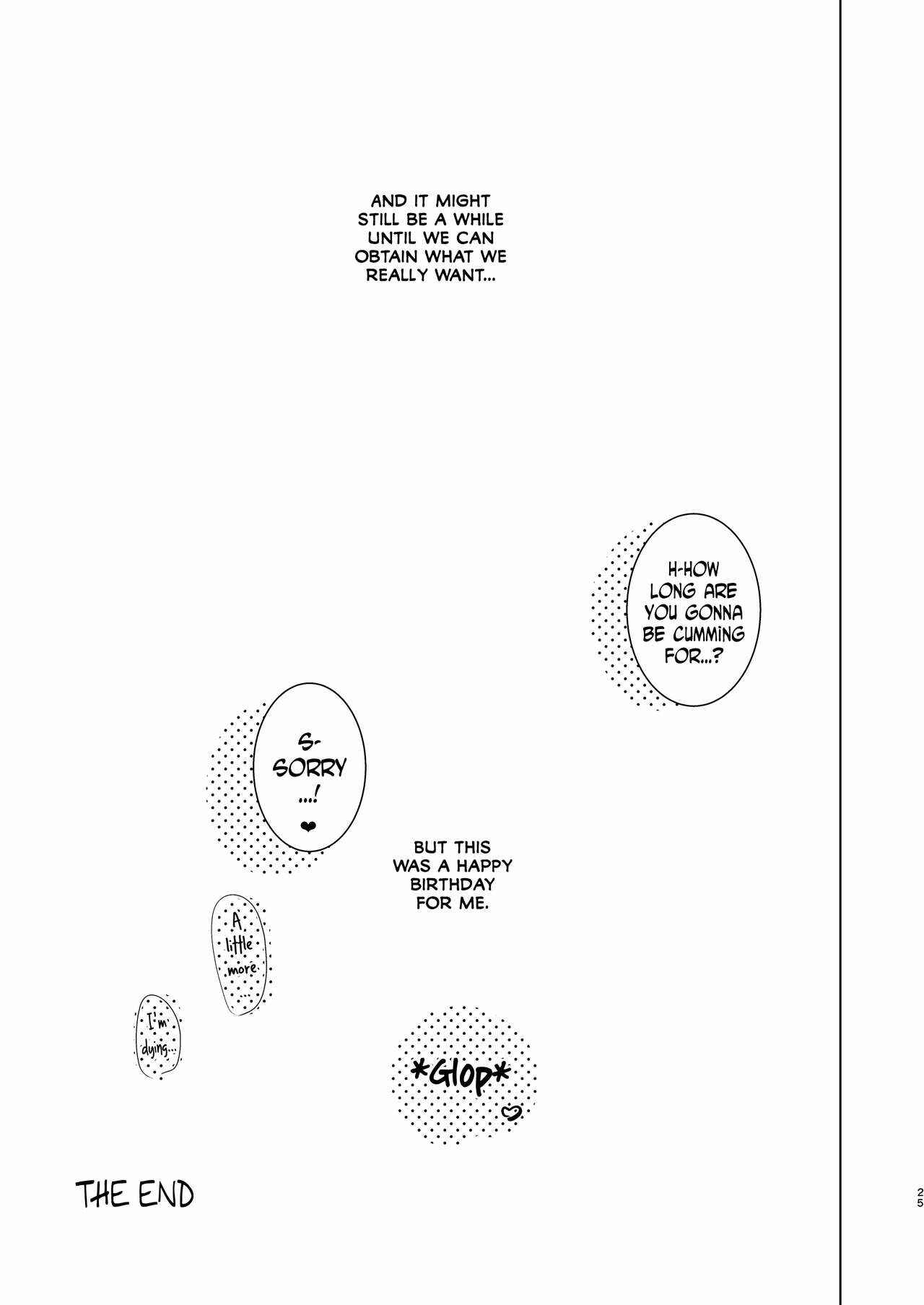 Page 24 Chapter Unknown_7620 Granblue Fantasy - I Want Your Virginity Tonight, Percival (Doujinshi)