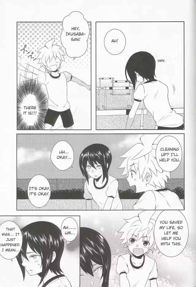 Page 12 Chapter Unknown_a218 Danganronpa - Brand New Days (Doujinshi)