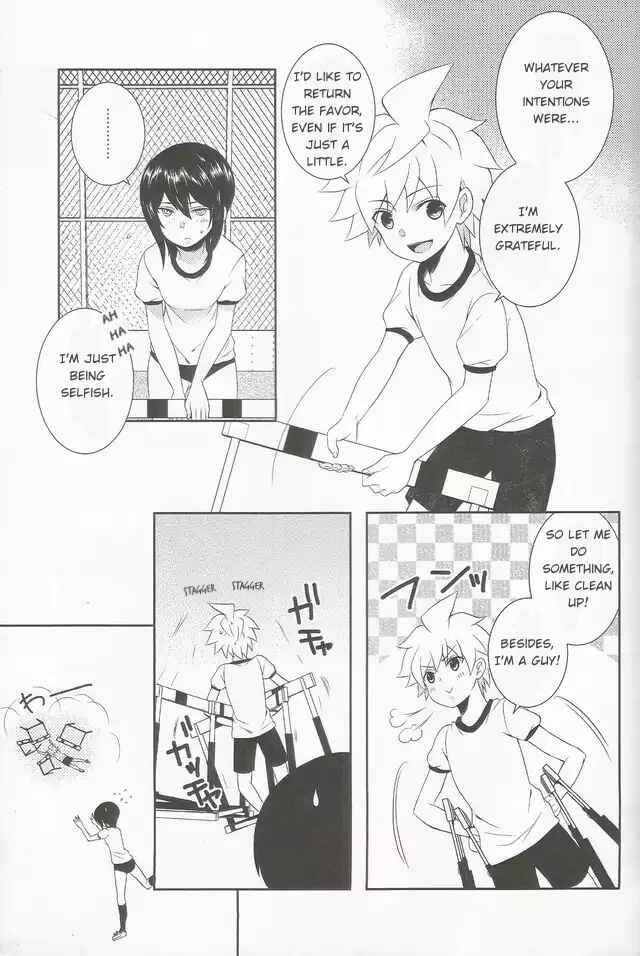 Page 14 Chapter Unknown_a218 Danganronpa - Brand New Days (Doujinshi)