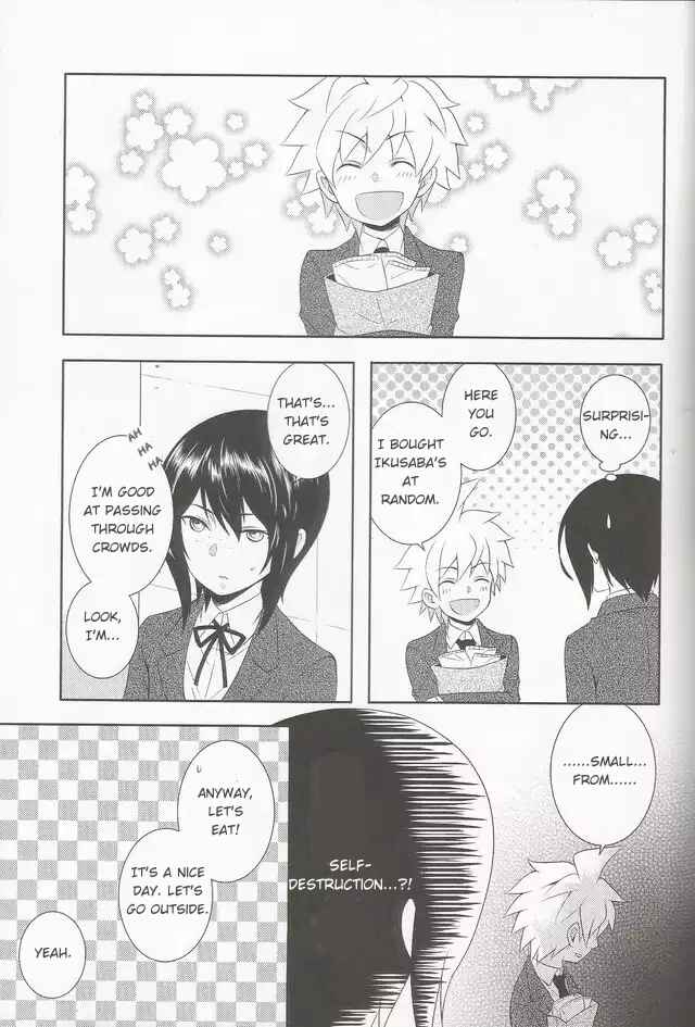 Page 18 Chapter Unknown_a218 Danganronpa - Brand New Days (Doujinshi)