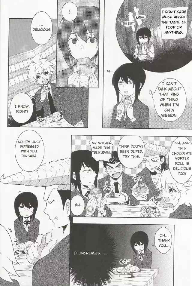 Page 21 Chapter Unknown_a218 Danganronpa - Brand New Days (Doujinshi)