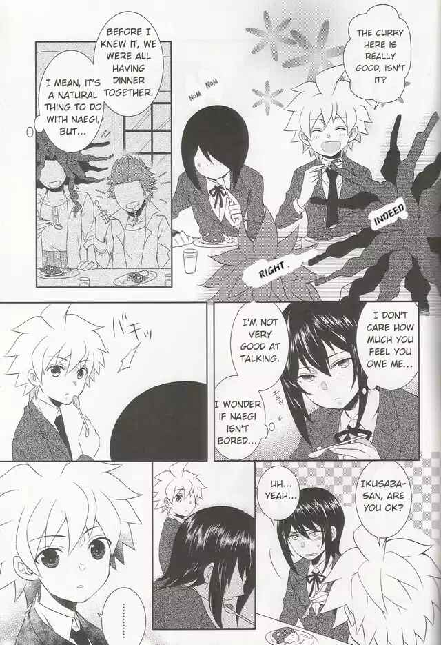 Page 24 Chapter Unknown_a218 Danganronpa - Brand New Days (Doujinshi)
