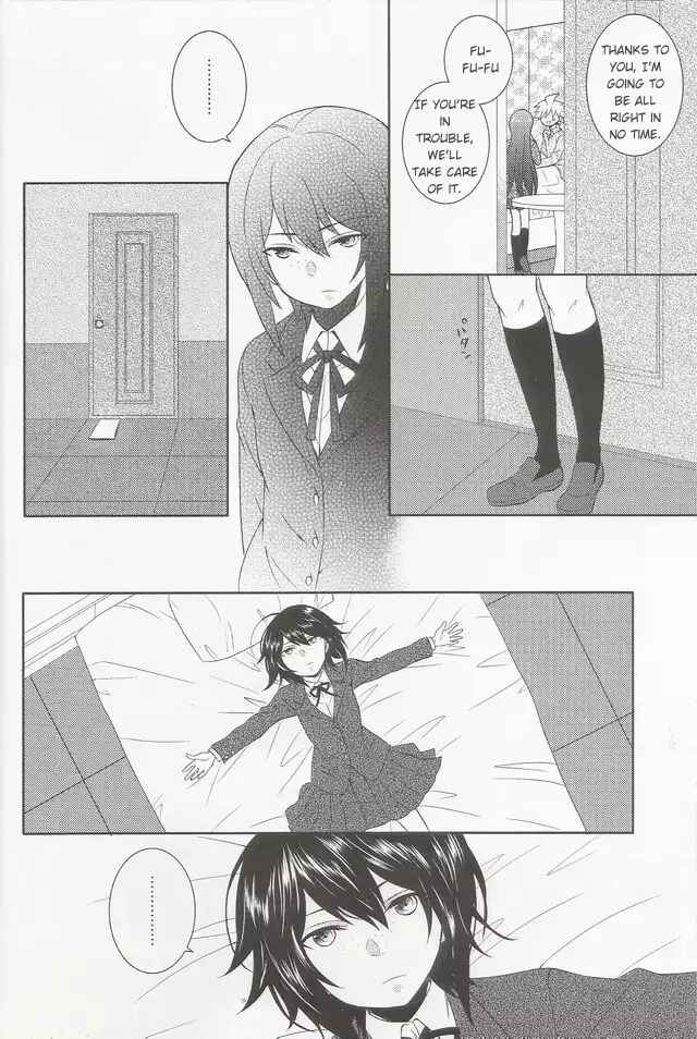 Page 31 Chapter Unknown_a218 Danganronpa - Brand New Days (Doujinshi)